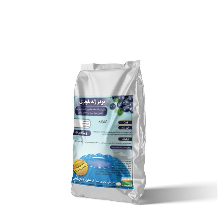 پودر ژله بلوبری 1 کیلوگرمی کیفیت لوکس OROD